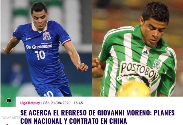 开云注册平台-申花队长自曝11月合同到期离队 已向老东家示好